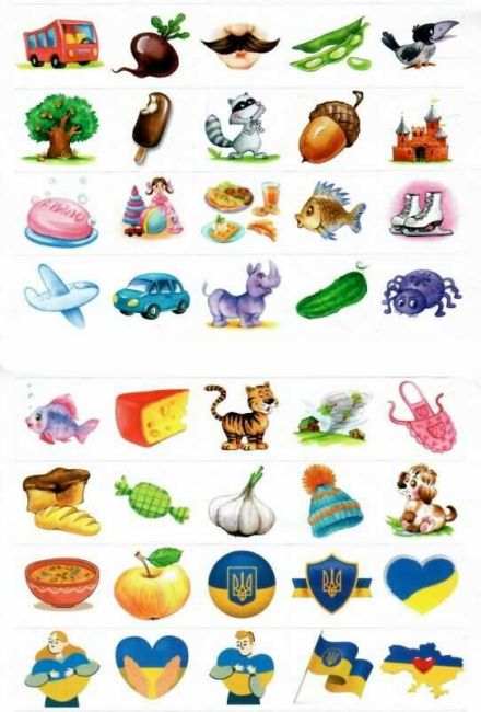 Мініпрописи з наліпками Малюю і пишу по лініях Авт: Федієнко В.В. Вид-во: Школа - фото 5