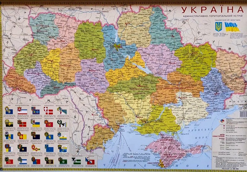 Карта настінна формат А2 картон Україна адміністративна Вид-во: Навігатор+ - фото 1