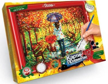 Картина за номерами Кошеня Вид-во: Danko Toys - Набори для розмальовування