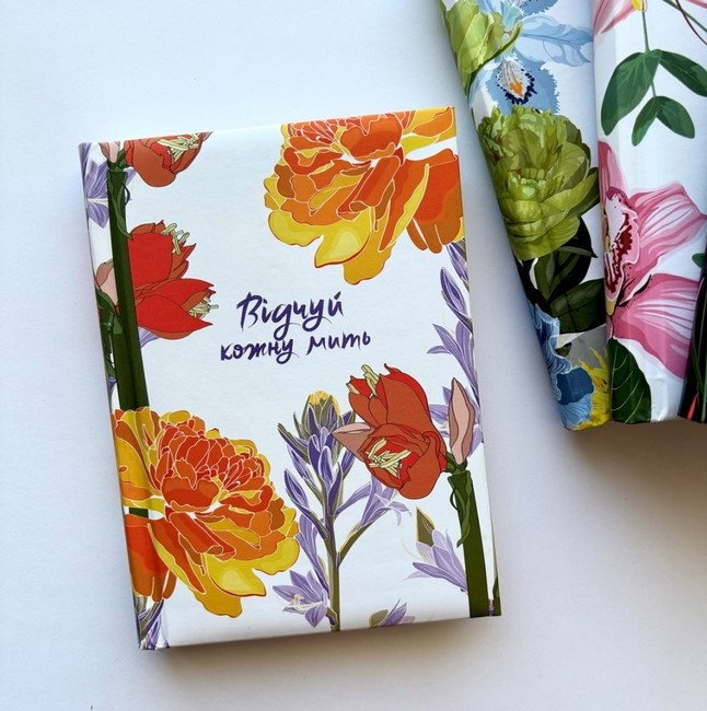 Відчуй кожну мить (записник недатований) (помаранчевий -1) Вид-во: Свічадо - фото 2