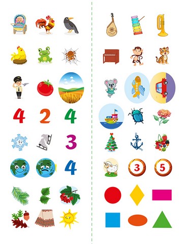 Мені скоро до школи Авт: Світлана Жигалко Вид-во: Торсінг - фото 4