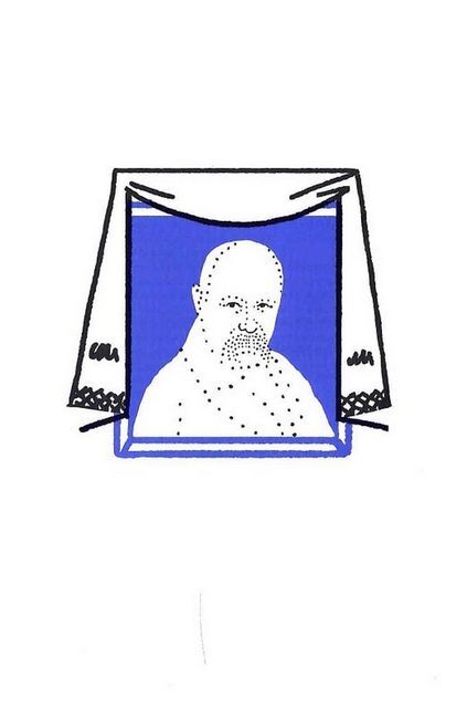 Свіжим оком: Шевченко для сучасного читача Авт: Володимир Діброва Вид-во: Білка - фото 3