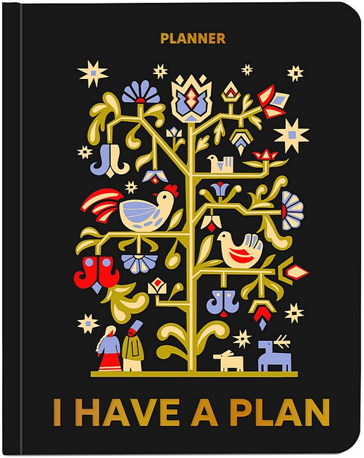 Планер I have a plan з орнаментом Вид-во: ORNER - фото 1