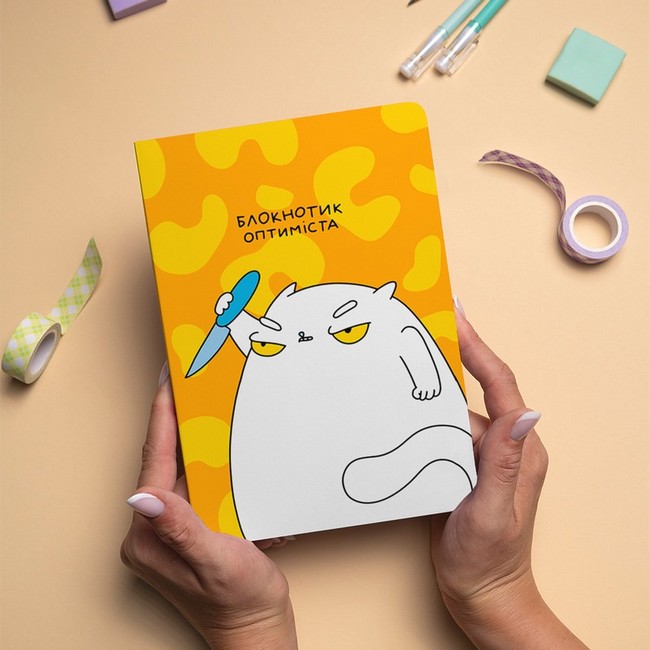 Блокнот Блокнотик оптиміста Вид-во: ORNER - фото 5
