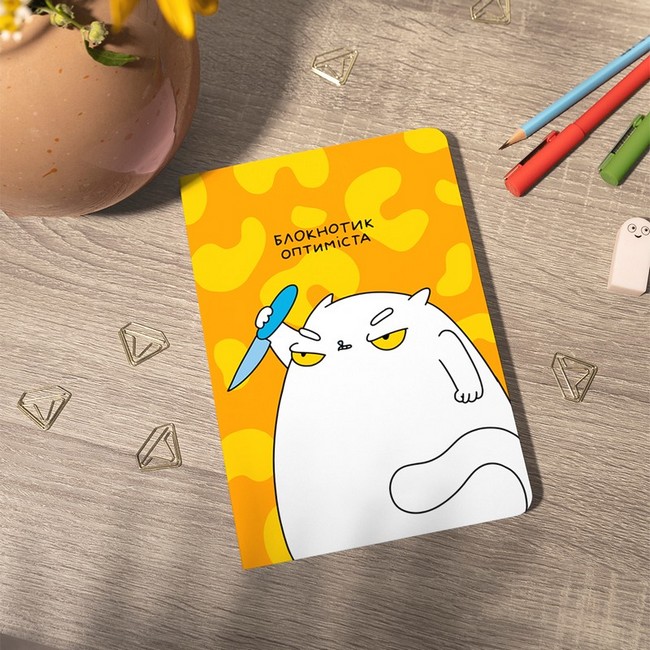 Блокнот Блокнотик оптиміста Вид-во: ORNER - фото 6