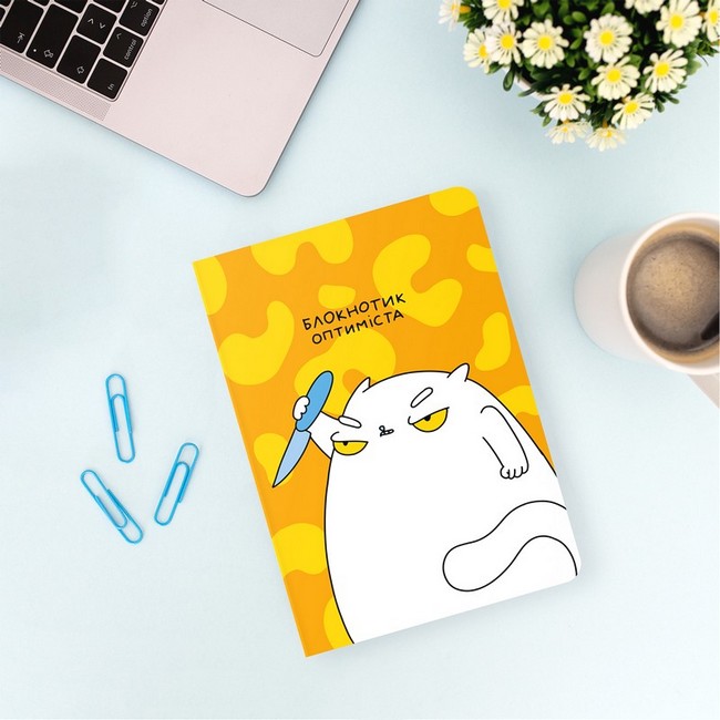 Блокнот Блокнотик оптиміста Вид-во: ORNER - фото 7