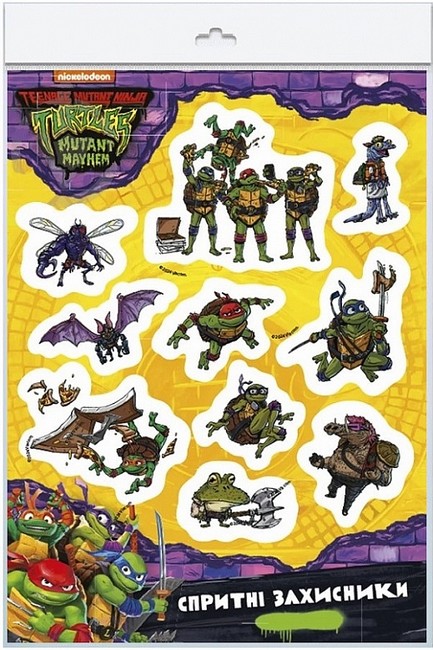 Наліпки Спритні захисники ТМ Teenage Mutant Ninja Turtles - фото 1