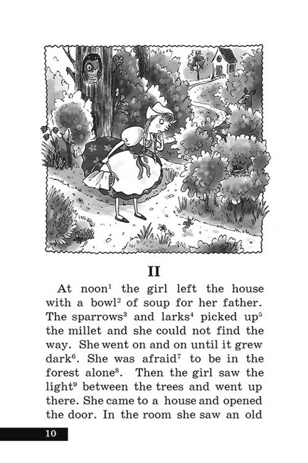 The hut in the forest (Хатинка в лісі) Авт: Брати Грімм Вид-во: Теза - фото 2
