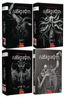 Говард Філіпс Лавкрафт. Повне зібрання прозових творів. Комплект із чотирьох книг - Фантастика. Фентезі. Жахи