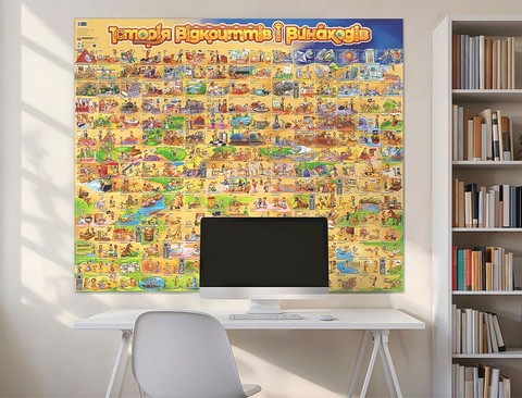 Розумний плакат-гра Історія відкриттів і винаходів Авт: Максим Мірошниченко Вид-во: Моноліт - фото 4