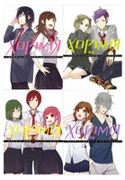 Хорімія. Комплект із чотирьох томів - книги комікси