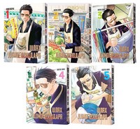 Шлях домогосподаря. Комплект із п'яти томів - книги комікси