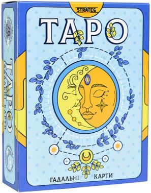 Гадальні карти Таро Вид-во: Strateg