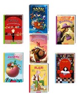 Набір семи книжок Роальда Дала Набір семи книжок Роальда Дала - Казки, твори, оповідання