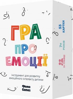 Гра про емоції Вид-во: Memo Games