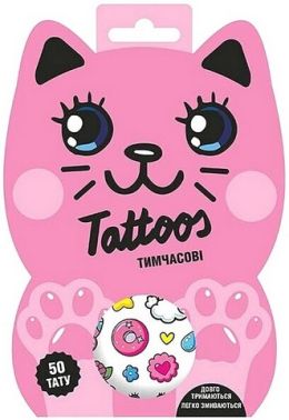 Тимчасові тату для молодших дівчаток Tattoos Рожеве кошеня Вид-во: Ранок