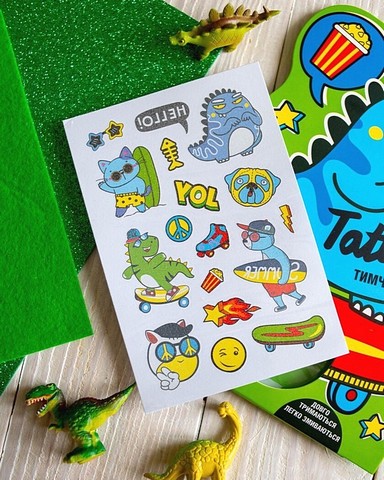 Тимчасові тату для молодших хлопців Tattoos Динозаврик Вид-во: Ранок - фото 6