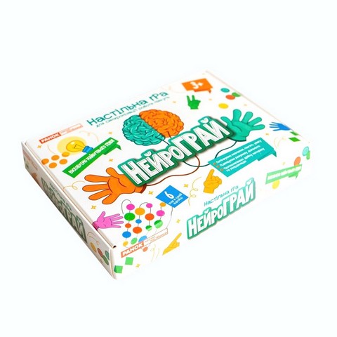 Настільна гра для синхронізації роботи півкуль НейроГРАЙ Вид-во: Ранок - фото 2