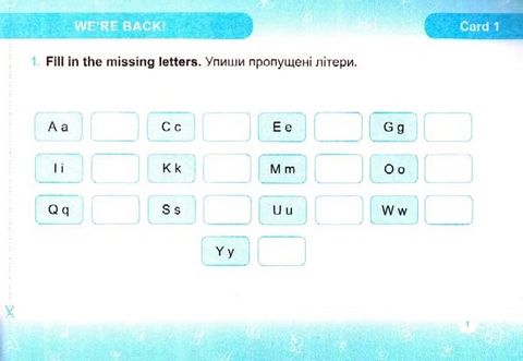 Індивідуальні роботи Англійська мова Мої перші досягнення 2 клас НУШ До підручника Г. Мітчелл Авт: Доценко І. Євчук О. Вид-во: Підручники і посібники - фото 2