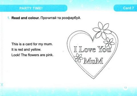 Індивідуальні роботи Англійська мова Мої перші досягнення 2 клас НУШ До підручника Г. Мітчелл Авт: Доценко І. Євчук О. Вид-во: Підручники і посібники - фото 4