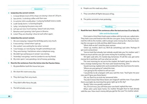 Діагностувальні роботи Англійська мова 7 клас НУШ До підручника О. Карпюк К. Карпюк Авт: Лариса Давиденко Вид-во: Підручники і посібники - фото 5