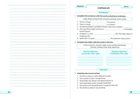 Діагностувальні роботи Англійська мова 7 клас НУШ До підручника О. Карпюк К. Карпюк Авт: Лариса Давиденко Вид-во: Підручники і посібники - фото 7