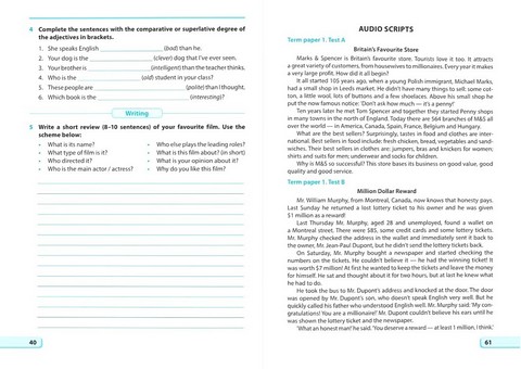 Діагностувальні роботи Англійська мова 7 клас НУШ До підручника О. Карпюк К. Карпюк Авт: Лариса Давиденко Вид-во: Підручники і посібники - фото 8