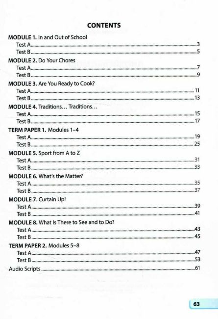 Діагностувальні роботи Англійська мова 7 клас НУШ До підручника О. Карпюк К. Карпюк Авт: Лариса Давиденко Вид-во: Підручники і посібники - фото 3