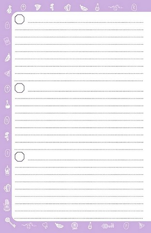 Магічний записник You Are Magic Авт: Олеся Шостак Богдан Фенюк Вид-во: Мандрівець - фото 11