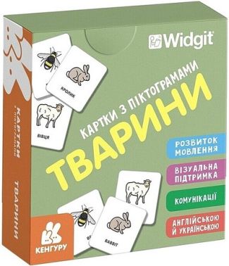 Картки з піктограмами Тварини Вид-во: Кенгуру