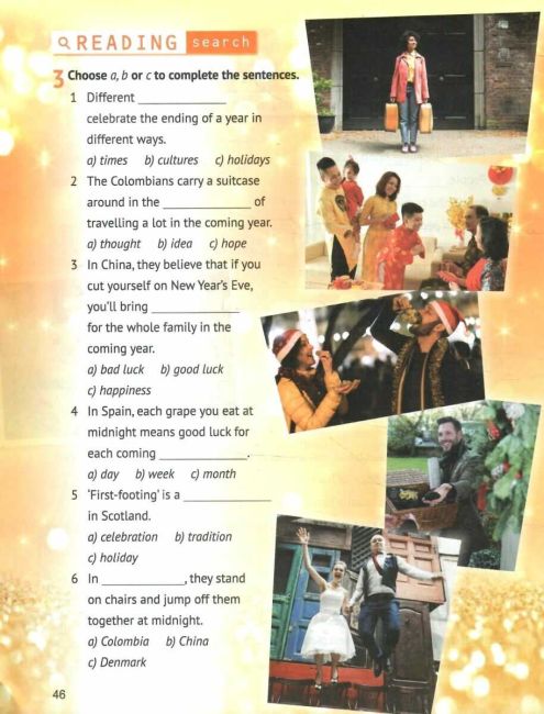 Робочий зошит Англійська мова Kids Online 7 клас НУШ Авт: Карпюк О.Д. Карпюк К.Т. Вид-во: Лібра-Терра - фото 5