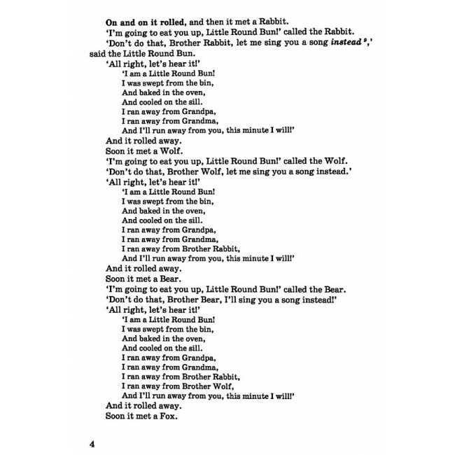 Книга для читання англійською мовою 7 клас Нова програма Авт: Давиденко Л. Вид-во: Підручники і посібники - фото 5