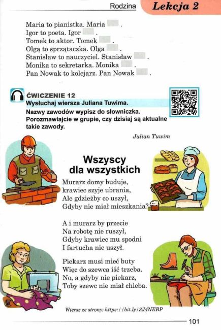 Підручник Польська мова 5 клас 1-й рік навчання Авт: Біленька-Свистович Л.В. Ярмолюк М.О. Вид-во: Букрек - фото 5