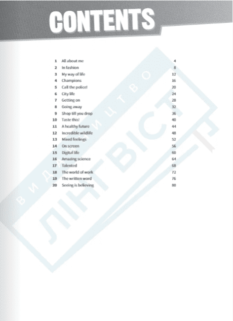 Робочий зошит Англійська мова Workbook Prepare for Ukraine 8 клас НУШ Авт: Gareth Jones Вид-во: Лінгвіст - фото 2