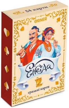 Гральні карти Енеїда Вид-во: ORNER Гральні карти Енеїда Вид-во: ORNER - Настільні ігри