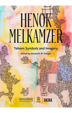 Henok Melkamzer Telsem Symbols and Imagery Авт: Henok Melkamzer Вид-во: Skira Editore