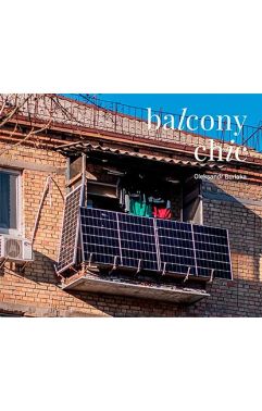 balcony chic Авт: Олександр Бурлака Вид-во: Основи