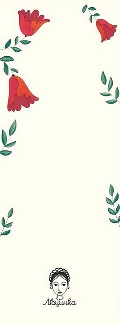 Закладка для книги «Марія Заньковецька» - фото 2