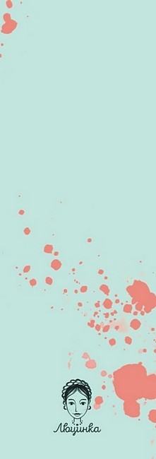 Закладка для книги «Пензлик. Годинник» - фото 2