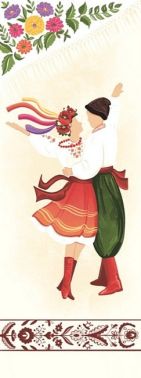 Закладка для книги «Танець»