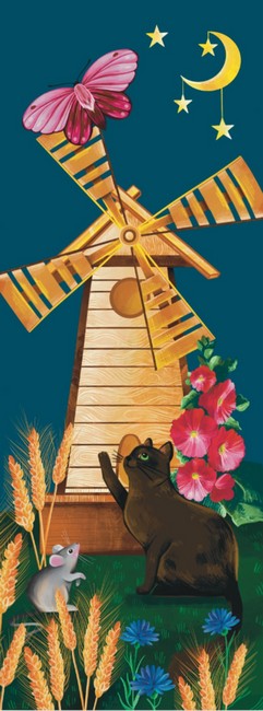Закладка для книги «Млин» - фото 1