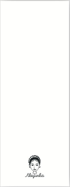 Закладка для книги «Микола Хвильовий» - фото 2
