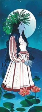 Закладка для книги «Мавка»