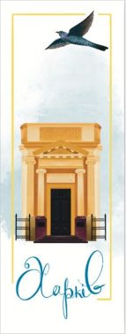 Закладка для книги «Харків. Будинок архітектора»