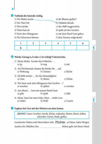 Зошит з лексичними вправами Німецька мова 7 клас Нова програма Einfaches Vokabellernen Авт: Корінь С.М. Вид-во: Ранок - фото 4
