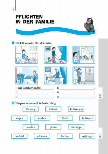 Зошит з лексичними вправами Німецька мова 7 клас Нова програма Einfaches Vokabellernen Авт: Корінь С.М. Вид-во: Ранок - фото 2