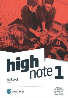 High Note Level 1 Workbook Авт: Rod Fricker Вид-во: Pearson