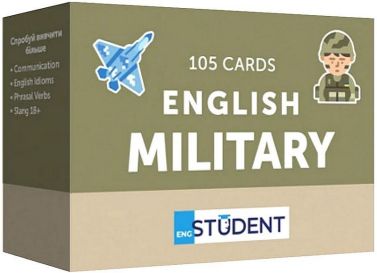 English Military 105 Cards Вид-во: English Student