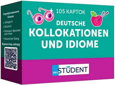 Deutsche Kollokationen und Idiome 105 карток Вид-во: English Student Deutsche Kollokationen und Idiome 105 карток Вид-во: English Student