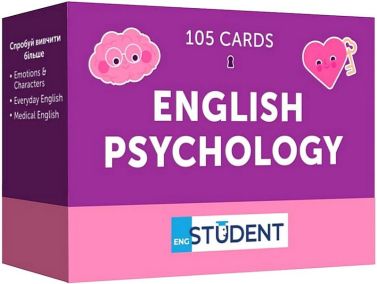 English Psychology 105 Cards Вид-во: English Student